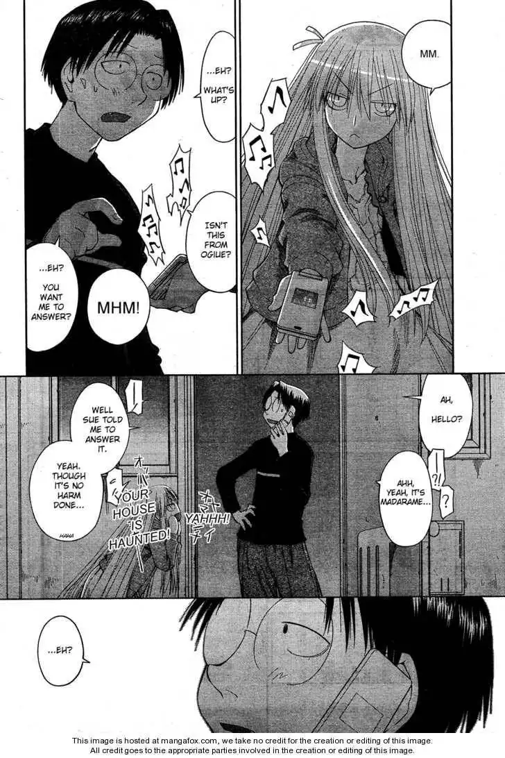 Genshiken - The Society for the Study of Modern Visual Culture Chapter 56 26